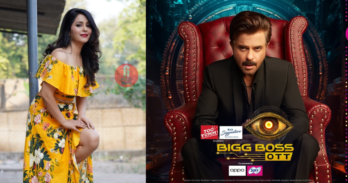 Charrul Malik Approached for Bigg Boss OTT 3 Hosted by Anil Kapoor
